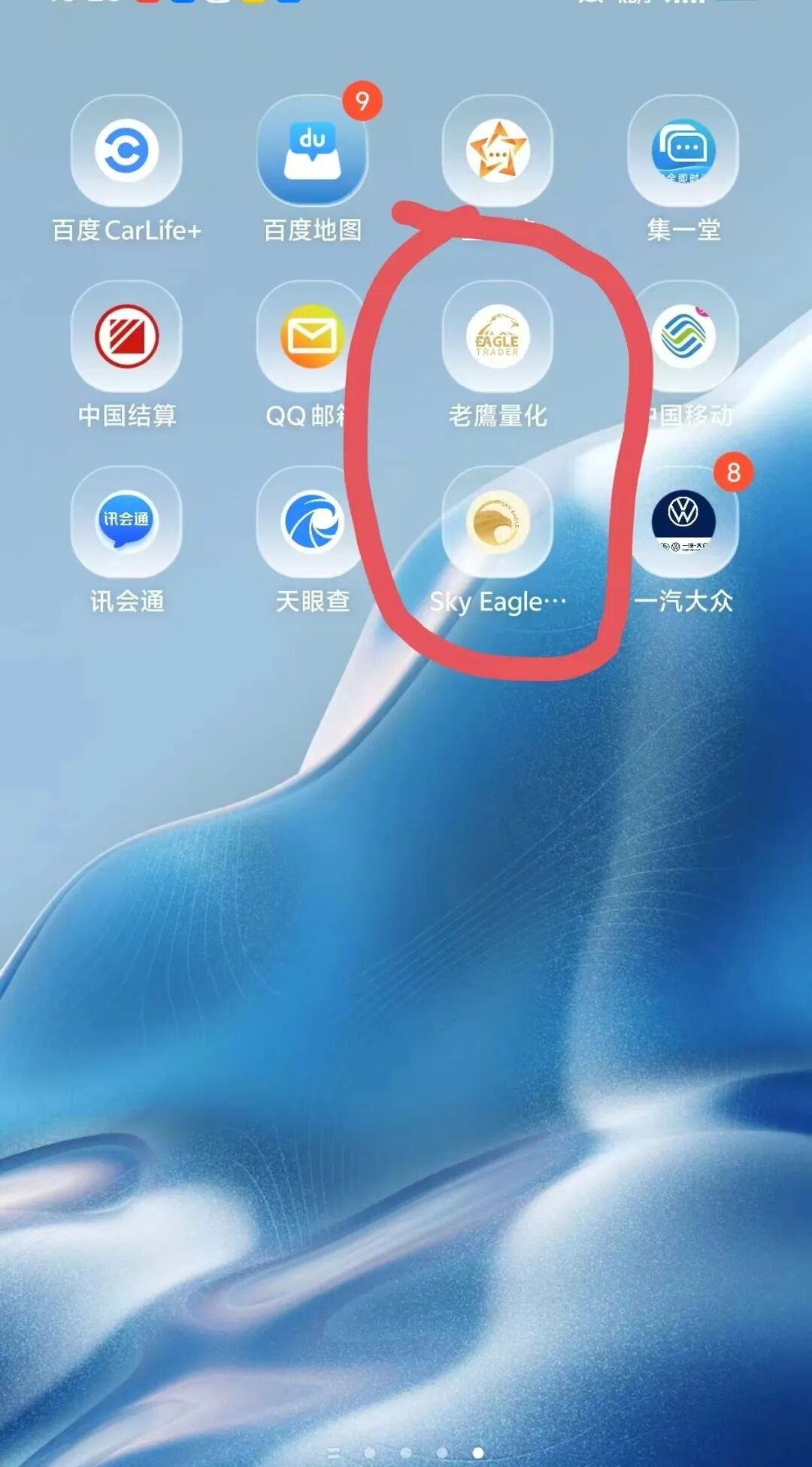 ���ĸ�ƽ̨���ƽ�Ƚ�����